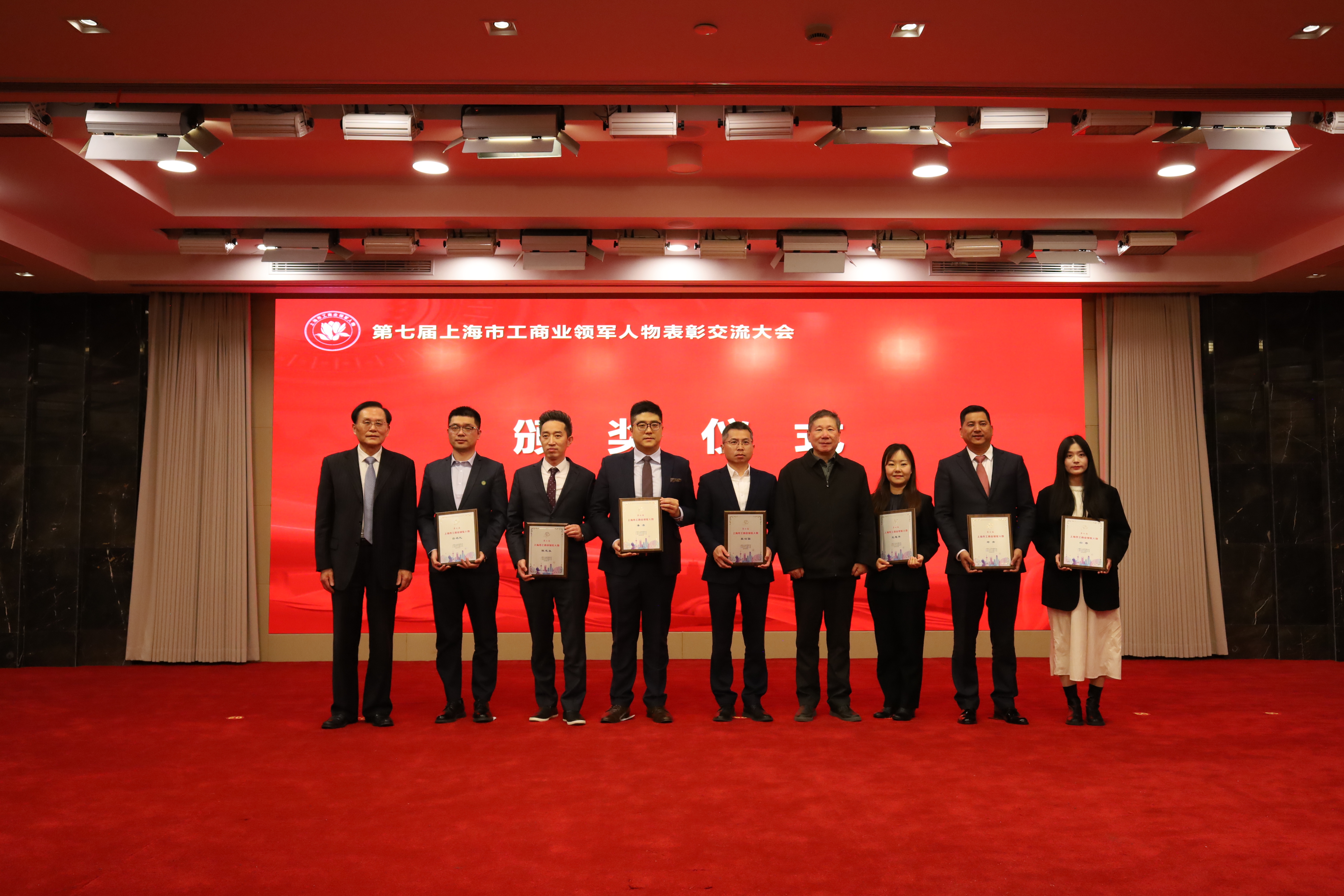 守正創新(xīn)擔使命 書寫時代企業新(xīn)答(dá)卷——森